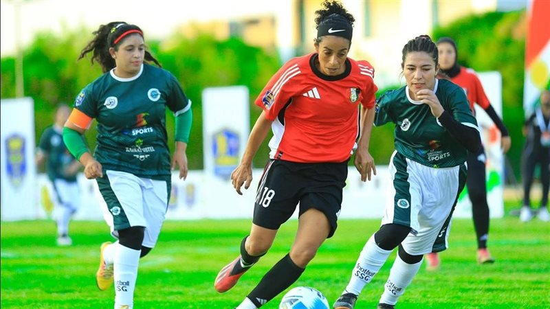 منتخب سيدات الميني