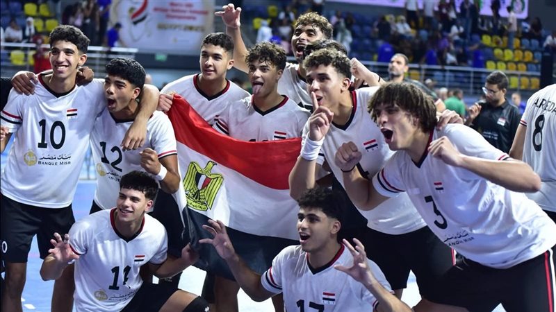 منتخب مصر للشباب