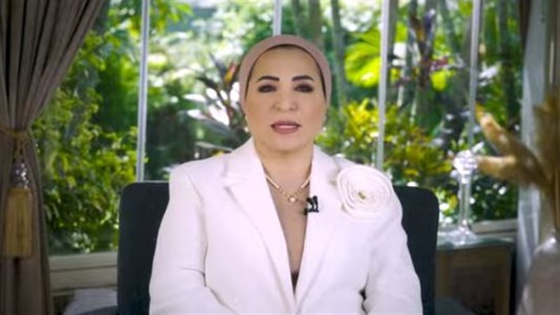 السيدة انتصار السيسي