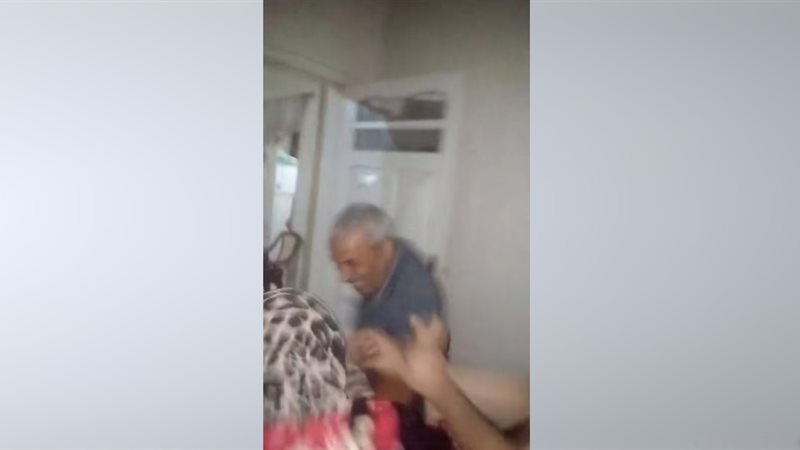 فتاة تستغيث بالداخلية