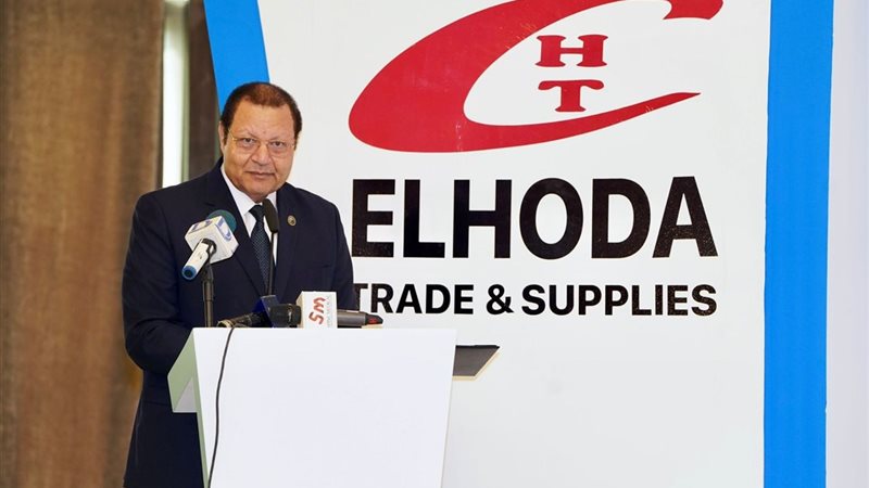 رئيس الهيئة العامة