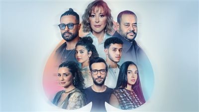 محمد ممدوح يطرح البوستر الرسمي لـ 