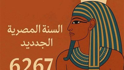 التليفزيون المصري يذيع الفيلم الوثائقي 