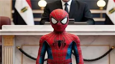 تأجيل استئناف محاكمة المتهم في قضية الطفل ياسين لجلسة الأربعاء المقبل