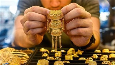 سعر الذهب يحافظ على صعوده اليوم وعيار 21 يصل لهذه القيمة