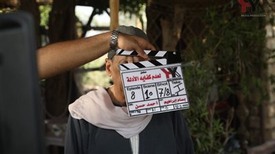 الصور الأولى من كواليس تصوير 