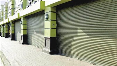 تسليم مفاتيح المحلات التجارية والأماكن المؤجرة لغير السكني لأصحابها في هذا الموعد