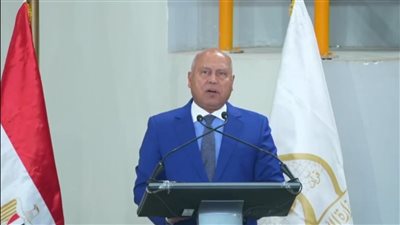 الفريق كامل الوزير: مبادرة صحح مفاهيمك نواة لمجتمع واع ووطن مزدهر