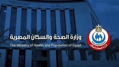 ظهور فيروس hfmd بين طلاب الجيزة، 