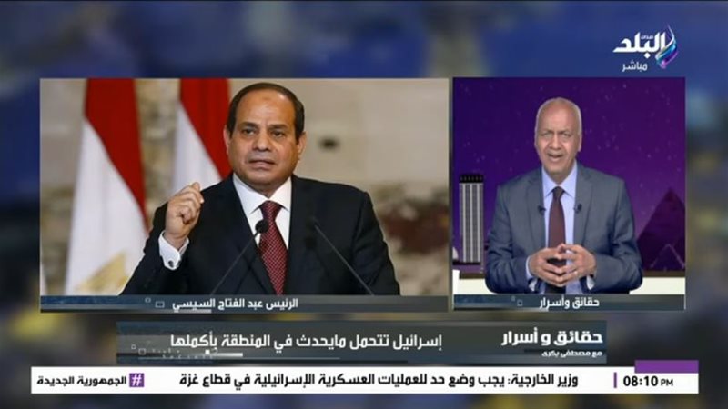 مصطفى بكري