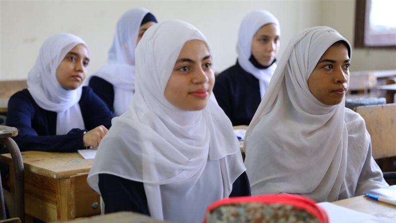 انطلاق الدراسة في