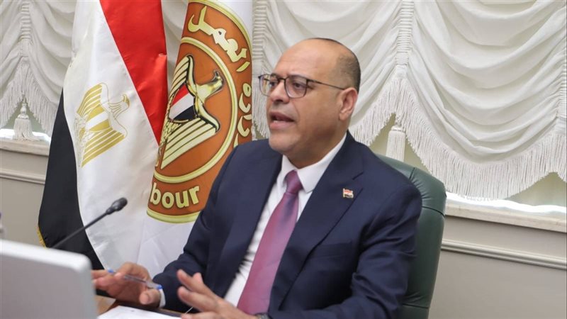 العمل تعلن عن برنامج