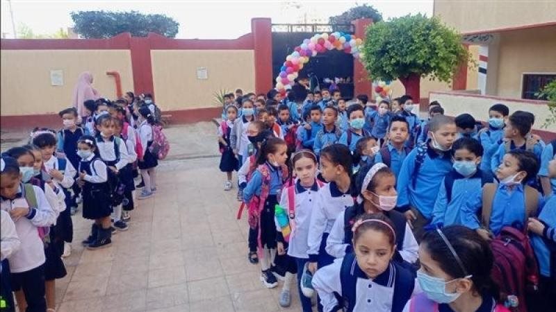 قائمة محظورات المدارس