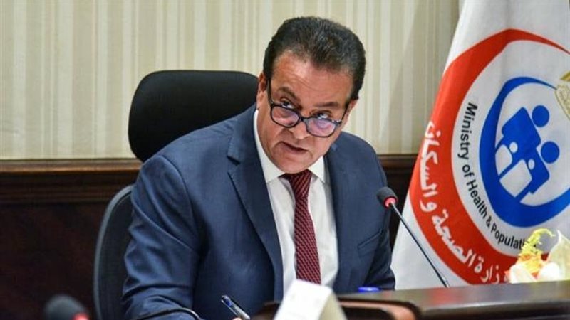 وزير الصحة يقوم بجملة