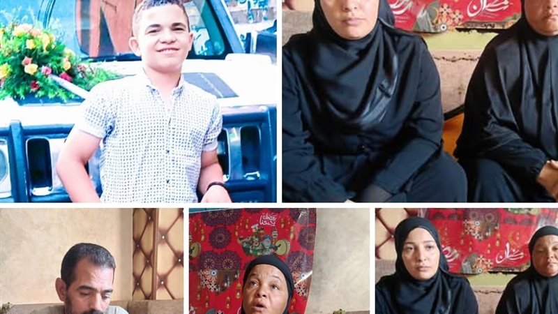 واقعة إنتحار شاب