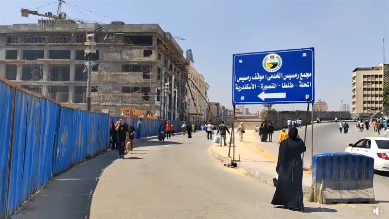 ميدان رمسيس