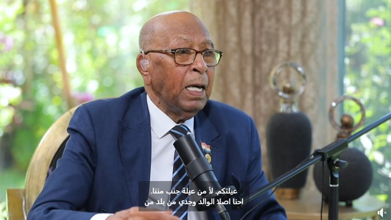 الحاج فوزي عمره 106