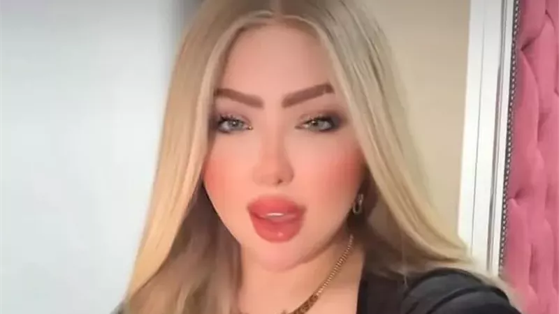الراقصة بوسي