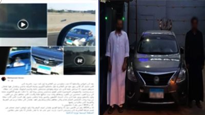 بسبب أولوية المرور، الداخلية تكشف تفاصيل فيديو القيادة برعونة والاصطدام بسيارة بالإسكندرية 