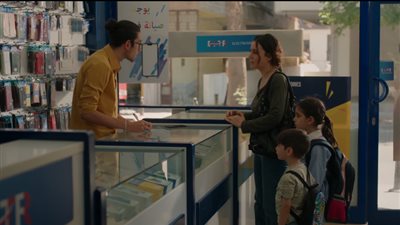 مشاهدة مسلسل سلمى الحلقة 29، أحداث مشتعلة تكشف علاقة نديم بجلال