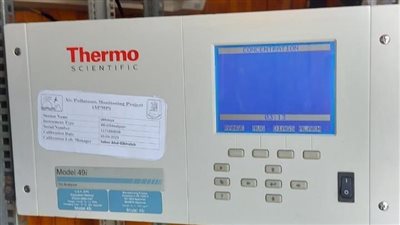 البيئة: تطوير ورفع كفاءة 12 محطة لرصد جودة الهواء بالقاهرة الكبرى 