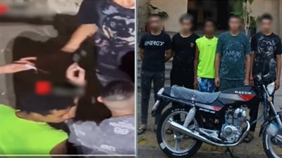 بعد تداول الفيديو، القبض على المتهمين بتعاطي مخدر الأستروكس بأحد الشوارع بالقاهرة