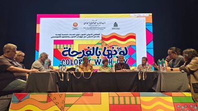 تفاصيل الاجتماع الأول للجنة التنظيمية لمؤسسة دول البريكس التعليمية بـ ملتقى أولادنا 