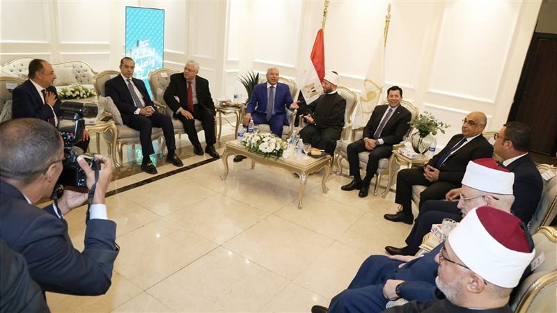 وزارة التعليم العالي