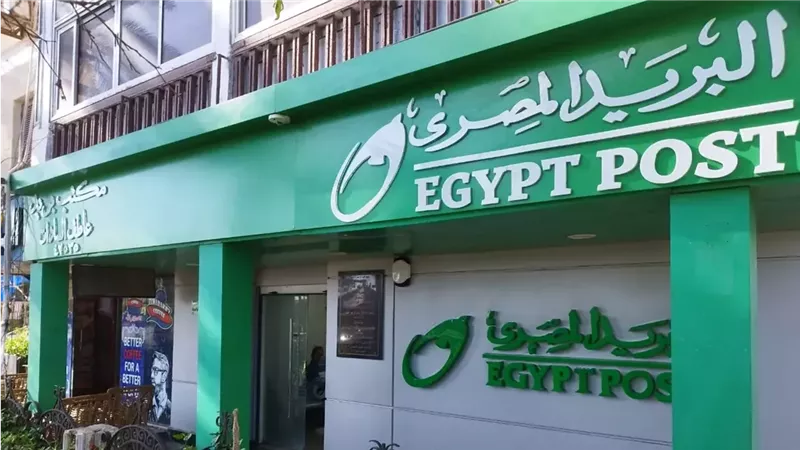 أعلى فائدة على حساب