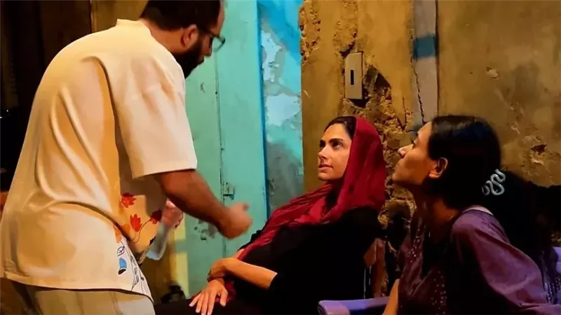 الايام المصرية