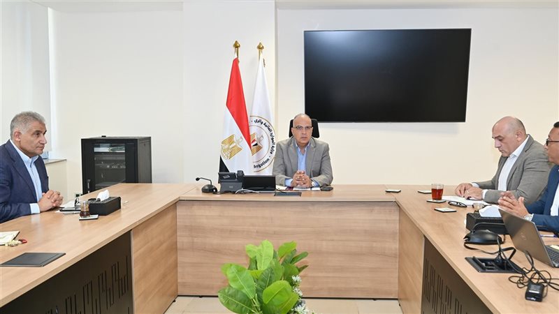 وزارة الري