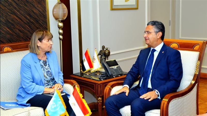التموين والمنسقة
