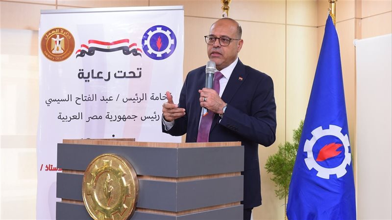 جبران: قانون العمل