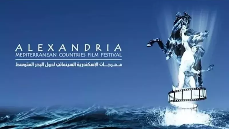 قائمة الـ100 فيلم