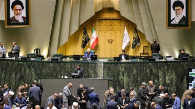 البرلمان الإيراني