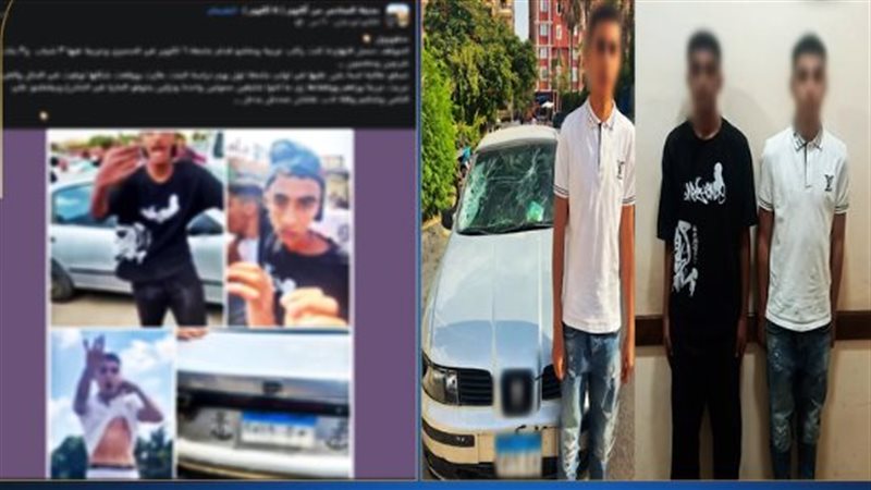 المتهمين بارتكاب