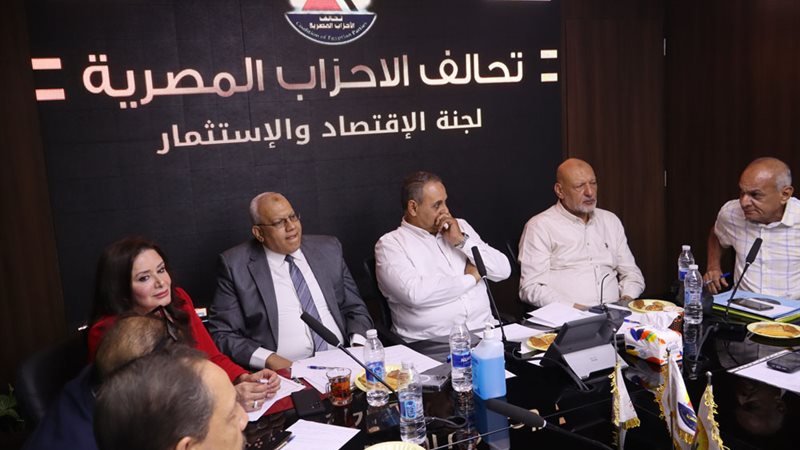 تحالف الأحزاب المصرية