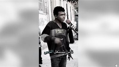 أنضف الناس، خريج دار أيتام يبهر مواقع التواصل بتأدبه وتسامحه (شاهد بالفيديو)
