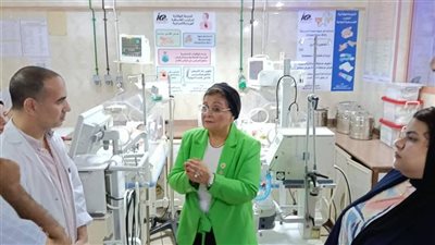نائب وزير الصحة تتفقد مستشفى كفر الشيخ العام وتؤكد: أولوية لرفع جودة خدمات الأم والطفل 