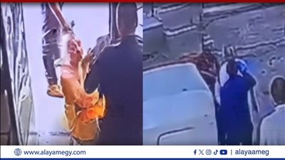 تحريات مكثفة للقبض على المتهمين بسحل سيدة وتعريتها بالشرقية