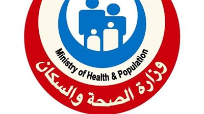 الصحة تطلق حملة «تبرعك حياة» لدعم مرضى أورام الدم