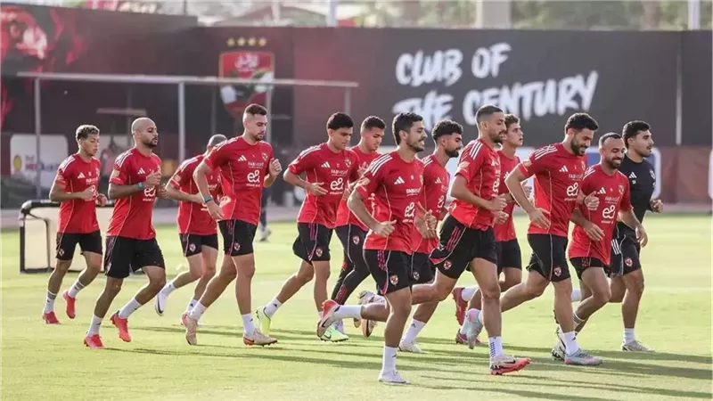 النادي الأهلي