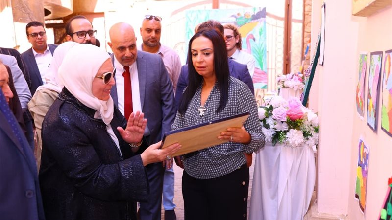 التضامن
