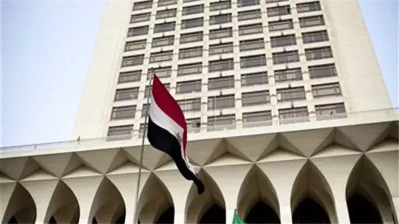 مصر تهنئ السعودية