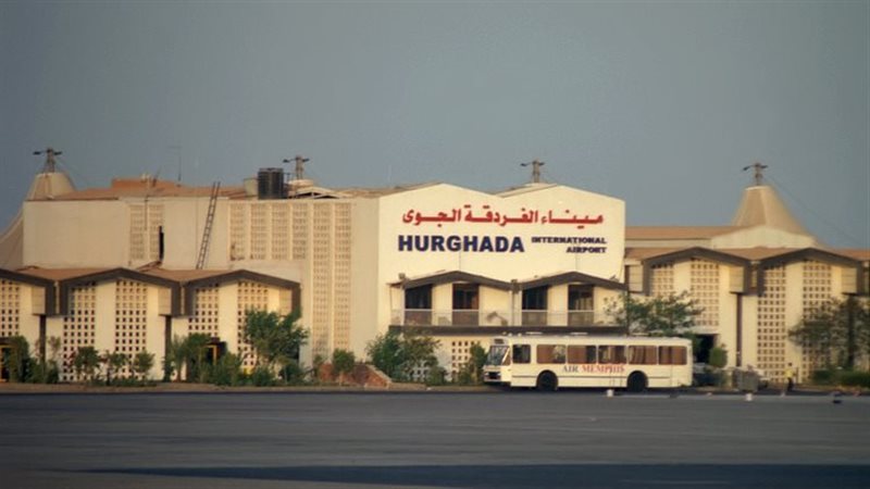 مطار الغردقة