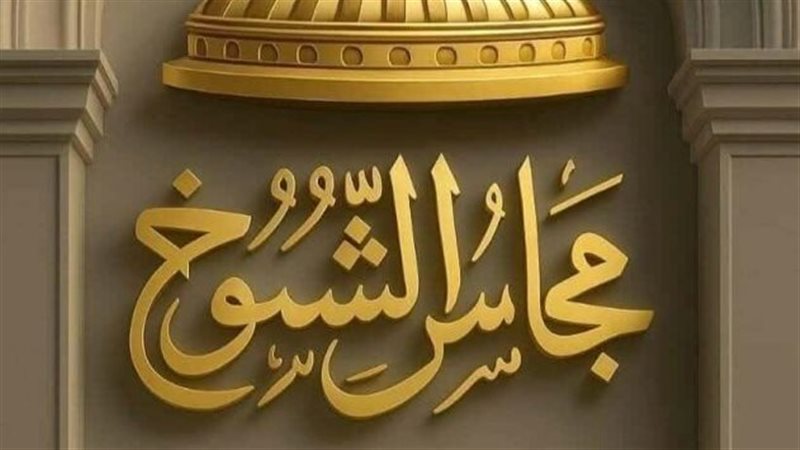 تسليم كارنيهات العضوية