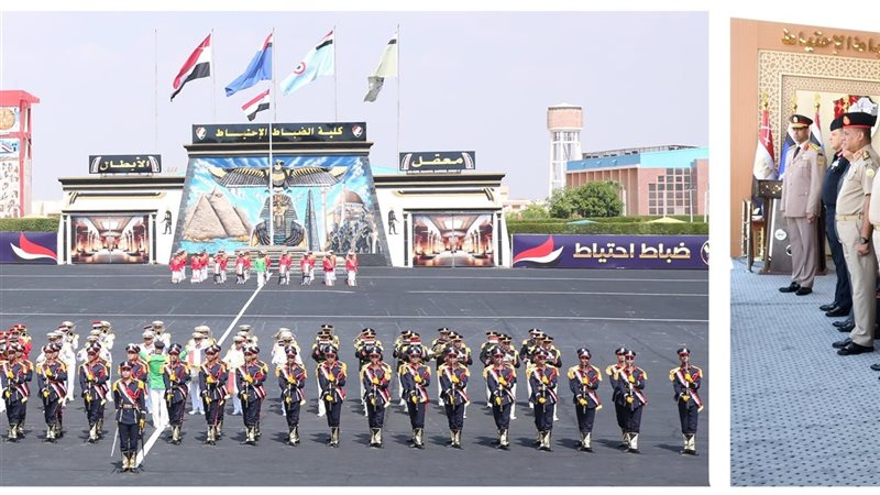 تخريج الدفعة (168)