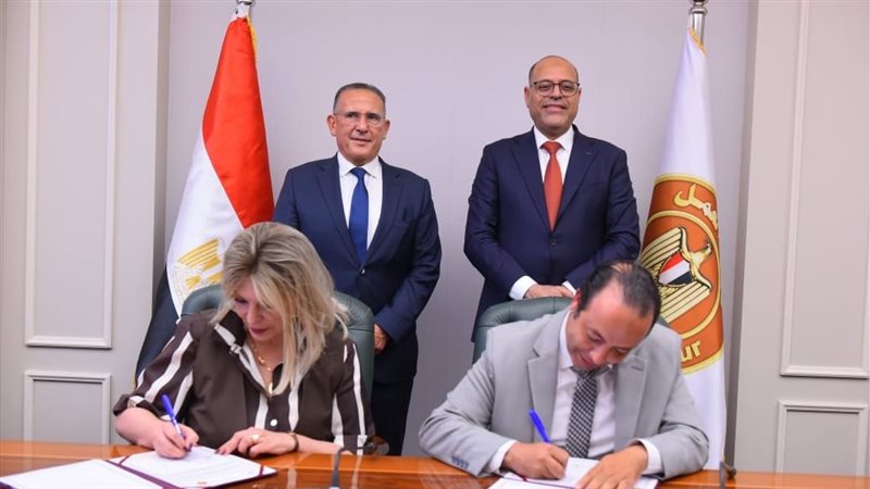 توقيع بروتوكول التعاون
