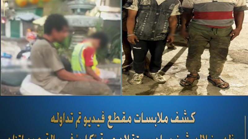 شخصان يستقلان عربة