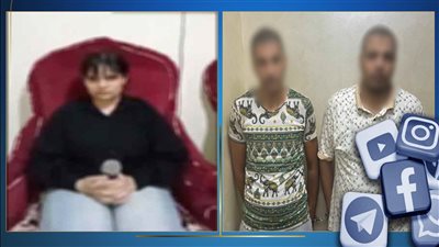 عاكسوها وكسروا تليفونها، الأمن يضبط المتهمين بالتعدي على فتاة بالدقهلية 